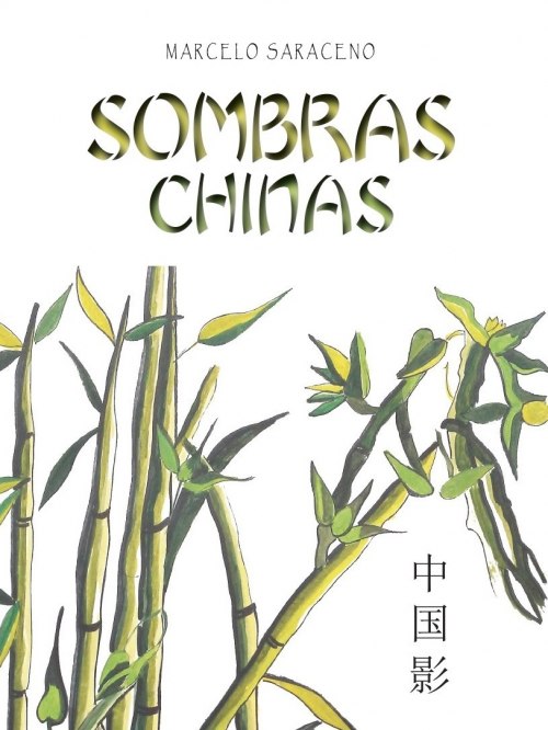 Portada de libro de acercandonos ediciones o de otros